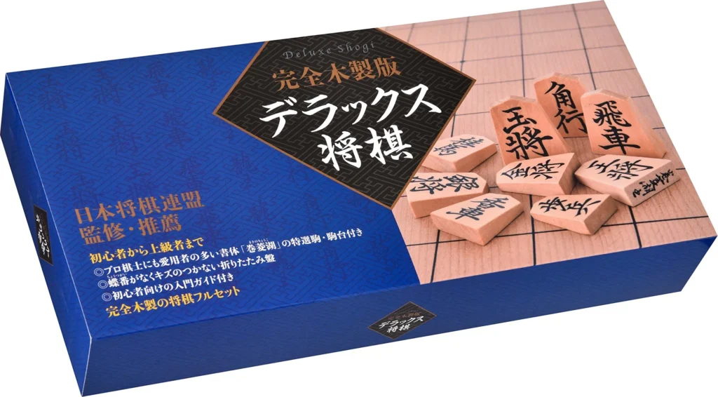 shogi Japanese board game